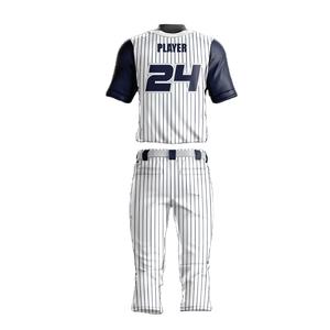 Ropa deportiva de béisbol y softbol personalizable de poliéster 100%, uniformes transpirables de alta calidad, opciones de talla grande - Product Image 5