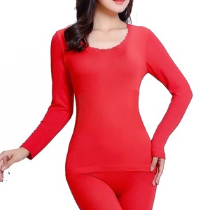 ลองจอนผู้ชายผ้าฝ้าย100% 2ชิ้นชุดชั้นในไร้รอยต่อสำหรับฤดูใบไม้ร่วงฤดูหนาว - Product Image 4