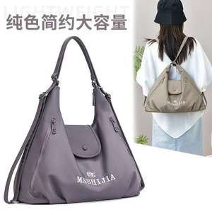 Sac à bandoulière léger et imperméable pour femme en nylon à imprimé animalier avec fermeture éclair multicouche et sangle réglable - Product Image 1