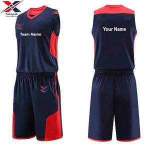 Ensemble de maillots de basket-ball haute performance pour les équipes de jeunes et d'adultes Prix de vente direct d'usine disponible dans toutes les tailles et couleurs - Product Image 4