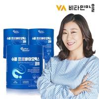 VitaminVillage Super Probiotiques Core 17 Souches Formule Synbiotique Prébiotiques 2g X 60 Sachets Poudre Santé Immunitaire et Digestive
