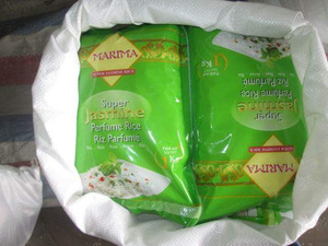 Riz Parapluie Jasmin Riz à Grain Long Texture Dur Séché Origine Vietnamienne (WA MS QUINCY 84 858080598) - Product Image 6