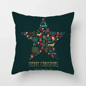 Домашний декор, оптовая продажа, Экологичная Роскошная Рождественская декоративная подушка под заказ