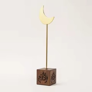 Support mural décoratif en laiton au design simple, accents du Ramadan pour la maison, décoration arabe, croissant de lune, minaret, support en métal - Product Image 3