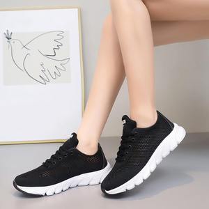 Zapatos Deportivos de Malla Cómodos para Hombre para Primavera, Verano y Otoño, para Correr, Caminar, Hacer Ejercicio y Uso Diario Informal - Product Image 4