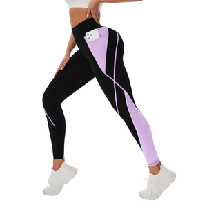 Women's High Waist Seamless Soft Yoga <b>Leggings</b> <b>with</b> Side <b>Pocket</b> Stretch Workout Running Fitness Activewear Training Pants - Product Image 6