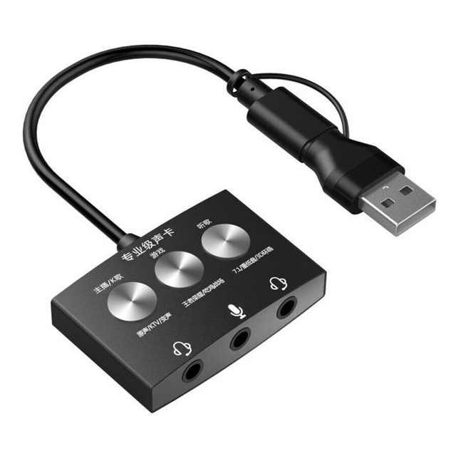 EZ1225 Type-C USB Sound Card Plug and Play USB Sound Card Adapter for Mobile PC Karaoke