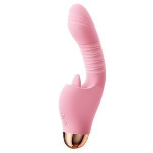 Vibrador con Función de Lengua Estimulante y Masajeador Vibratorio para Mujeres - Product Image 3