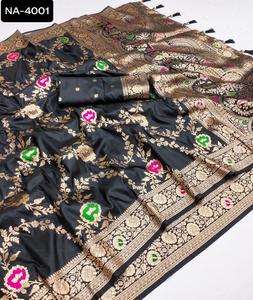 Saree en soie de coton avec bordure Travail Casual Wear Surat Fantaisie Saree avec chemisier en soie douce Pièces pour mariage Porter Tissage Travail Sari - Product Image 1