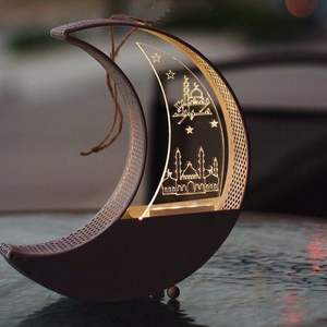 RAMADAN MUBARK ISLAMIQUE MDF Muraux islamiques Ayatul Kursi WOOD Wall Art Décoration murale musulmane et Coran Mural - Product Image 2