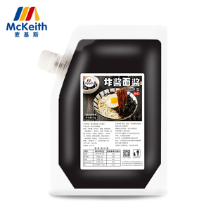 Salsa de Fideos Zhajiangmian de Alta Calidad, Deliciosa y Auténtica con Sabor Coreano, <span class=keywords><strong>Precio</strong></span> de Fábrica al por Mayor, Muestra Gratis Disponible - Product Image 1