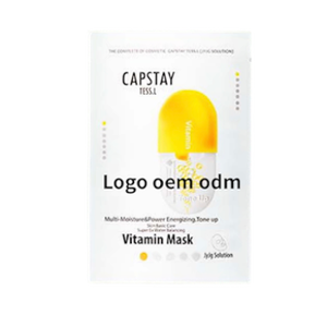 Maschera Viso Idratante con Vitamina OEM ODM - Product Image 1