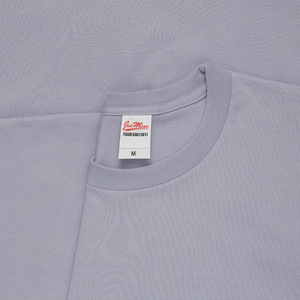 230G para hombre Drop Shoulder 100% algodón logotipo personalizado camiseta Oem Boxy en blanco peso pesado algodón Unisex camiseta de gran tamaño para hombres - Product Image 5