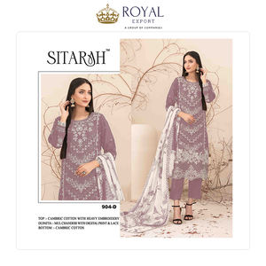 ชุดสูททำงานสำหรับผู้หญิงผ้าจอร์เจ็ตหนังเทียมปักลายสวยงาม - Product Image 3