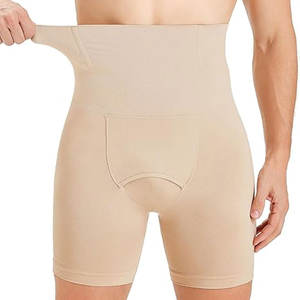 กางเกงออกกำลังกายแบบรัดรูปเอวยางยืดสำหรับผู้ชายไซส์ใหญ่ รับผลิตตามสั่ง ขายส่ง ชุดกีฬาต้านเชื้อแบคทีเรีย กางเกงกีฬา - Product Image 1