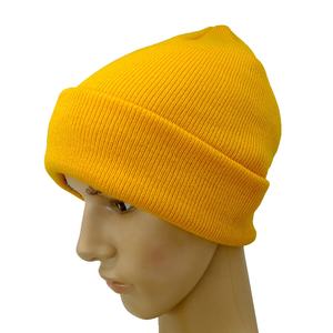 2025 nuevo gorro cálido de invierno logotipo bordado personalizado Jacquard acrílico Color sólido algodón en blanco gorro de punto liso para mujeres y hombres - Product Image 3