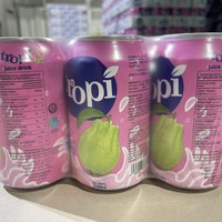 Vietnam's best verkochte 330ml roze guave puree sap drankje, Tropi merk, Tando drank, mango en sinaasappel smaken, magere variant, HACCP gecertificeerd