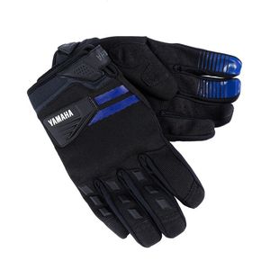 Gants Moto Enduro d'été originaux Yamaha pour la conduite - Product Image 1