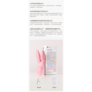 - - - Product Image 4