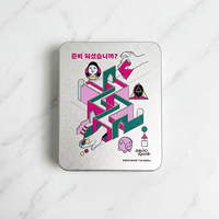 Boîte en étain personnalisée, conteneur en fer blanc durable pour petits objets, bijoux, organisation de bureau et emballage cadeau
