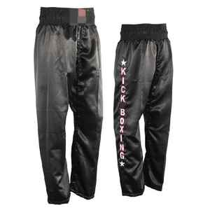 Pantalons de boxe de qualité supérieure, pantalons de kick-boxing personnalisés, hommes femmes, conception de logo personnalisée - Product Image 2