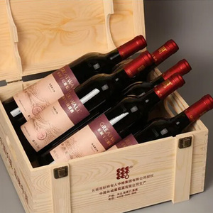 Monogram rượu vang bằng gỗ hộp sang trọng 3-chai Crate - Product Image 2