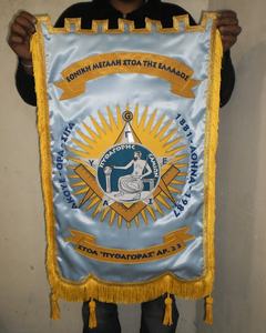 Banderola Masónica para Logia - Banderola de Masón Bordada a Mano, Color y Diseño Personalizables, BAHOO EMBROIDERS - Product Image 6