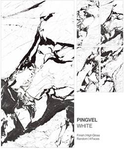 Carreaux de porcelaine émaillés à surface brillante PINGVEL WHITE 600X1200 - Product Image 1