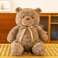 Ours en peluche de luxe anti-stress, disponible en différentes tailles et couleurs, comme cadeau pour enfants