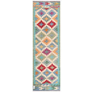 Maimana Afghanistan Kilim <b>Rug</b> 202 X 63 cm <b>Area</b> <b>Rug</b> <b>Set</b> - Product Image 1