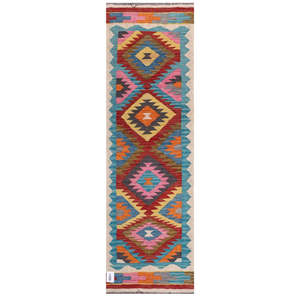 Tapis Kilim d'Afghanistan Maimana 200 X 62 cm Ensemble de tapis - Product Image 1