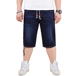 Denim Shorts _ Hot Selling Denim <b>Men</b> Distressed Plain <b>Jeans</b> Short - Product Image 1