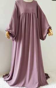 อาบายาอิสลามสำหรับผู้หญิงที่สง่างามและแขนบอลลูนและจานด้านหน้าเป็นอิสลามที่ทันสมัยสำหรับผู้หญิง - Product Image 4