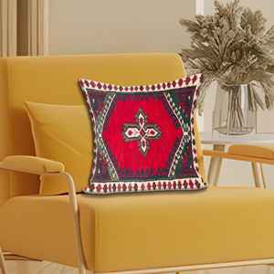 Almohada Vibrante con Estampado Kilim - Decoración Acogedora de Inspiración Turca, Hecha a Mano, 12"x12" - 30x30 cm - Product Image 3