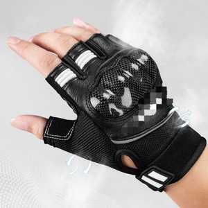 Guantes Medios Unisex de Tela Sintética para Uso Unisex con Fabricación Personalizada, Crea Tus Propios Guantes Medios Personalizados - Product Image 1