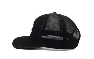 Diseño ajustable Cómoda gorra de camionero de malla de 5 paneles Hip Hop Casual Vintage Classic Sport Hat para viajes de todas las estaciones - Product Image 4