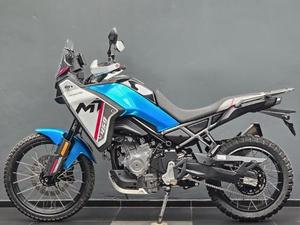 Motocicleta 450 MT 2025 en Venta - Product Image 2