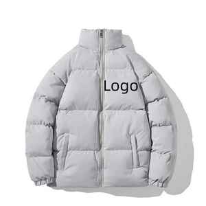 Veste matelassée d'hiver à logo personnalisé pour hommes pour l'extérieur avec option OEM - Product Image 5