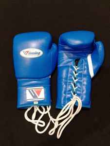 Guantes de Boxeo de Fabricación Profesional, Guantes de Boxeo Personalizados, Guantes de Boxeo con Correa Nueva Más Vendidos, MS-BG-56 2025 - Product Image 5