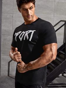 เสื้อยืดออกกำลังกายแขนสั้นผู้ชาย ผ้าฝ้าย 100% ระบายอากาศได้ดี เหมาะสำหรับฟิตเนสและเล่นกีฬา มีไซส์ใหญ่พิเศษ - Product Image 5