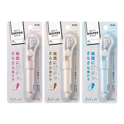 WH-1905 Whipper PL Candy Color Soft Color Slim Correction Tape 5mmX6mm (mark when you order)