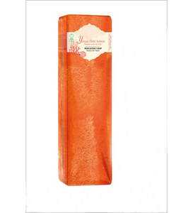 Thổ Nhĩ Kỳ Handmade Tự Nhiên <span class=keywords><strong>Terebinth</strong></span> Xà Phòng 1400G Thường Xuyên Thanh Với Tinh Dầu Cho Làm Trắng Sâu Làm Sạch Da Nhẹ Nhàng Chăm Sóc Da Đầu - Product Image 3