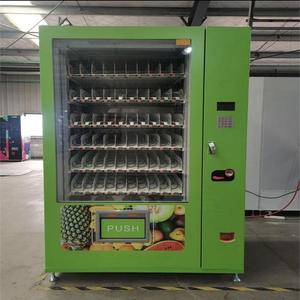 Coffee Combo Vending Machines XY Combo Snack and Drink Vending Machine <b>with</b> Refrigeration System - Product Image 1