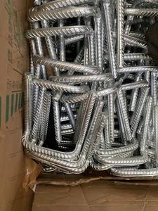 Escalones de Acero para Hormigón para Escaleras de Cubiertas de Alcantarillas de Aguas Pluviales - Product Image 2