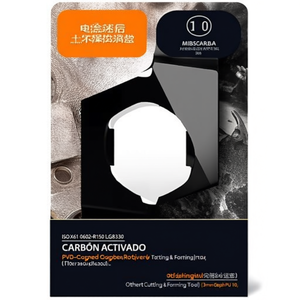 ISO X61 0602-R150 LG8330 Herramienta de corte y conformado con inserto rotatorio indexable recubierto de PVD con 3 mm de profundidad PU 10 - Product Image 2