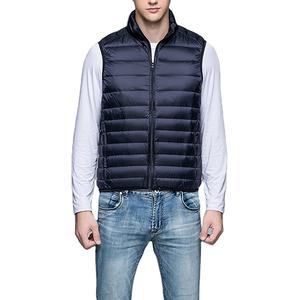 Veste sans manches marine gilets bouffants personnalisés pour l'hiver meilleurs confortables gilet en duvet pour hommes - Product Image 1