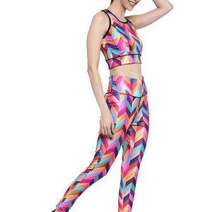 Ensemble de Yoga sans couture pour femmes, vente chaude, Spandex, Polyester - Product Image 2