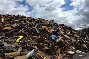 Chất lượng tốt nhất HMS 1 và 2 <span class=keywords><strong>80</strong></span> 20 phế liệu kim loại isri 200-206 - Product Image 3