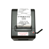 Distributeur automatique de tickets de file d'attente sans encre 80 mm à coupe automatique, deux types de services différents, impression thermique, garantie 3 ans