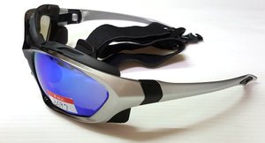 Lunettes de soleil photochromiques rouges polarisées avec cadre PC - Product Image 5